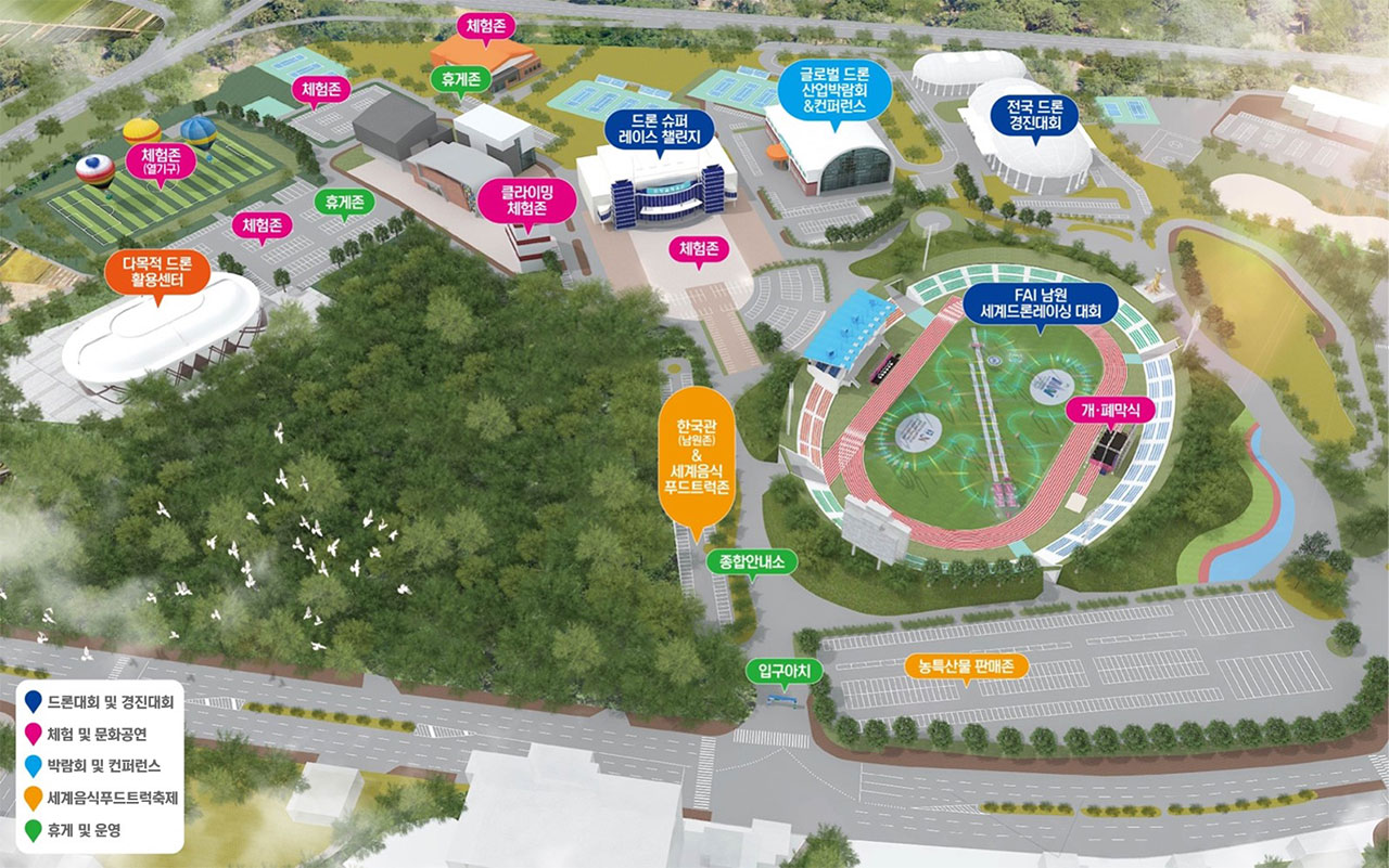 WORLD DRONE FESTA 2023 NAMWON MAP