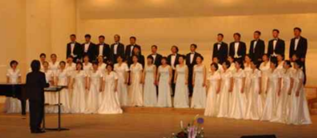 Namwon City Choir