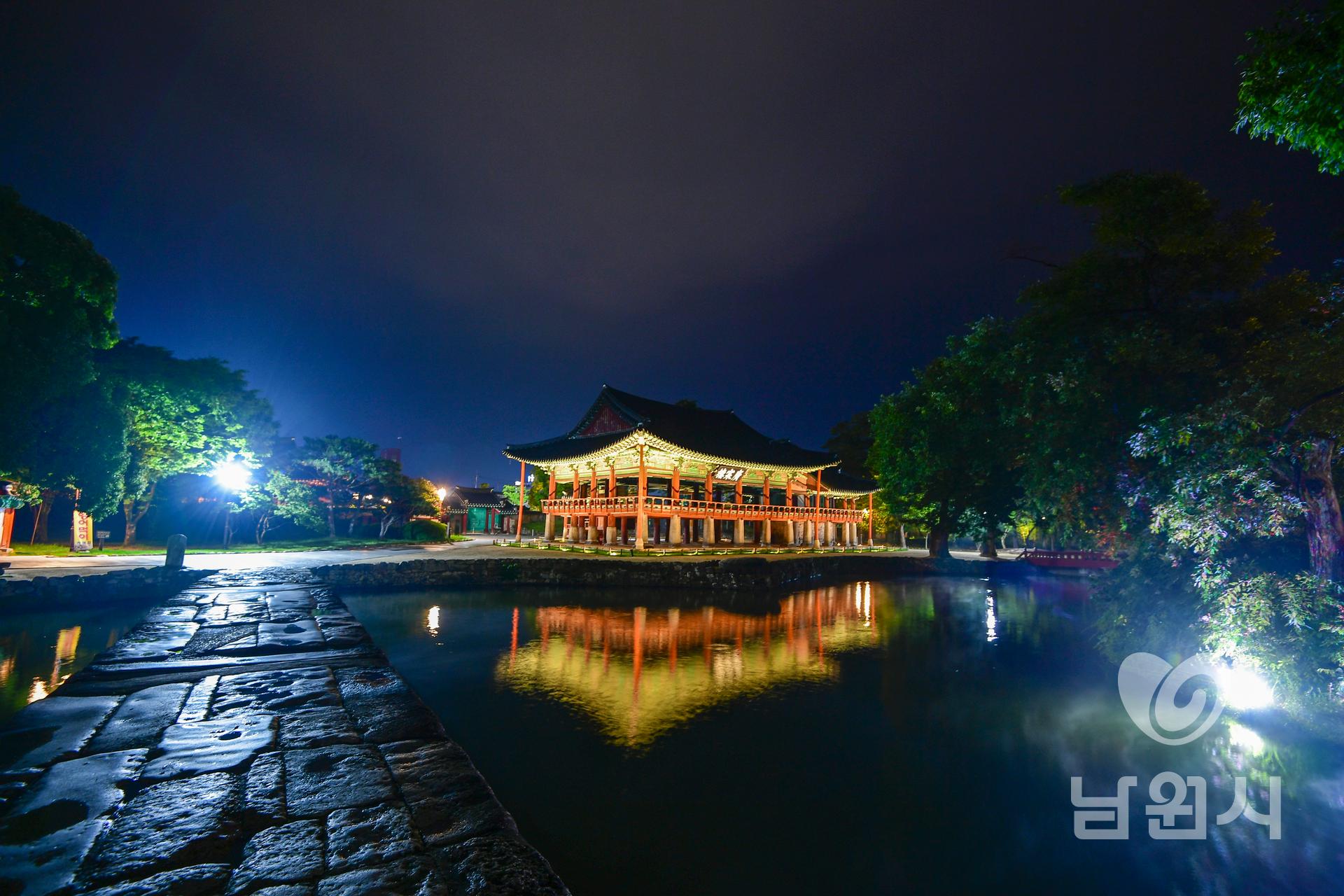 Gwanghanruwon Garden