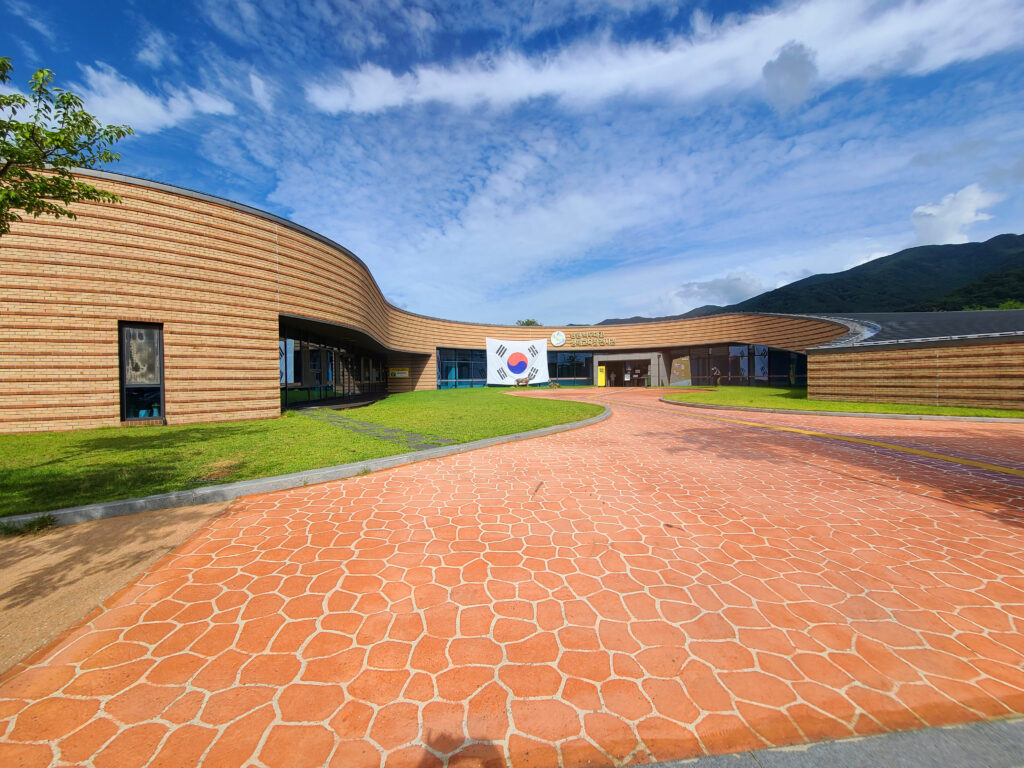 Baekdudaegan Ecological Education Exhibition Hall