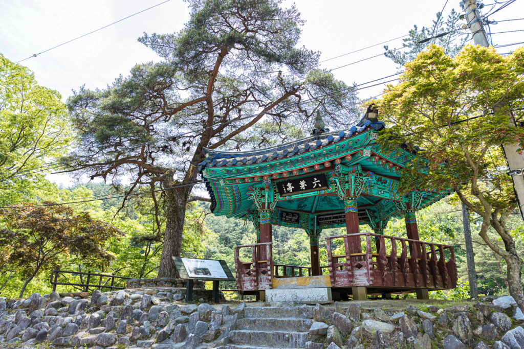 Yukmojeong (Grave of Chunhyang)